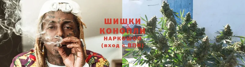 Шишки марихуана LSD WEED  Бикин 